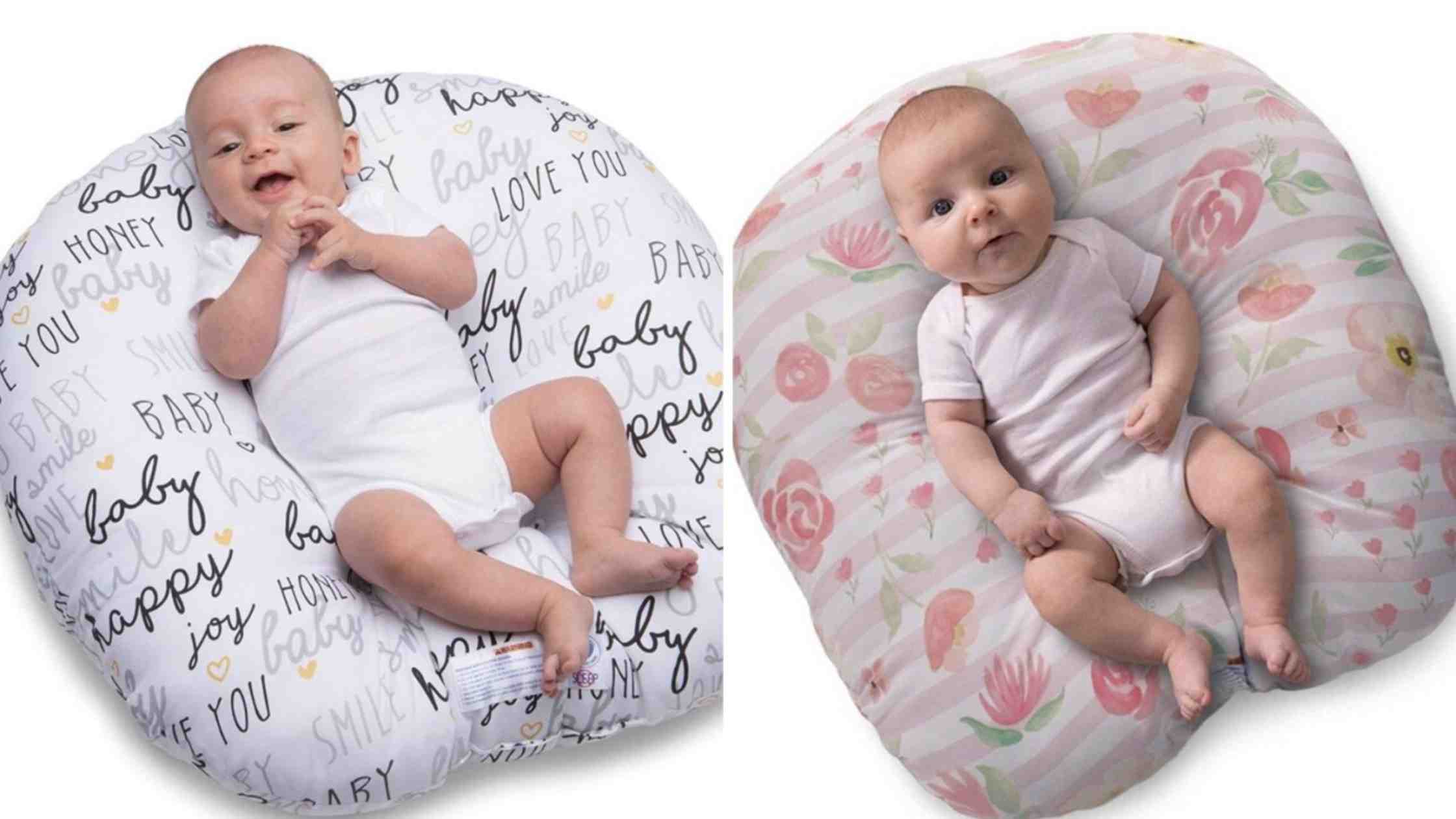 Boppy Lounger Recall 2023