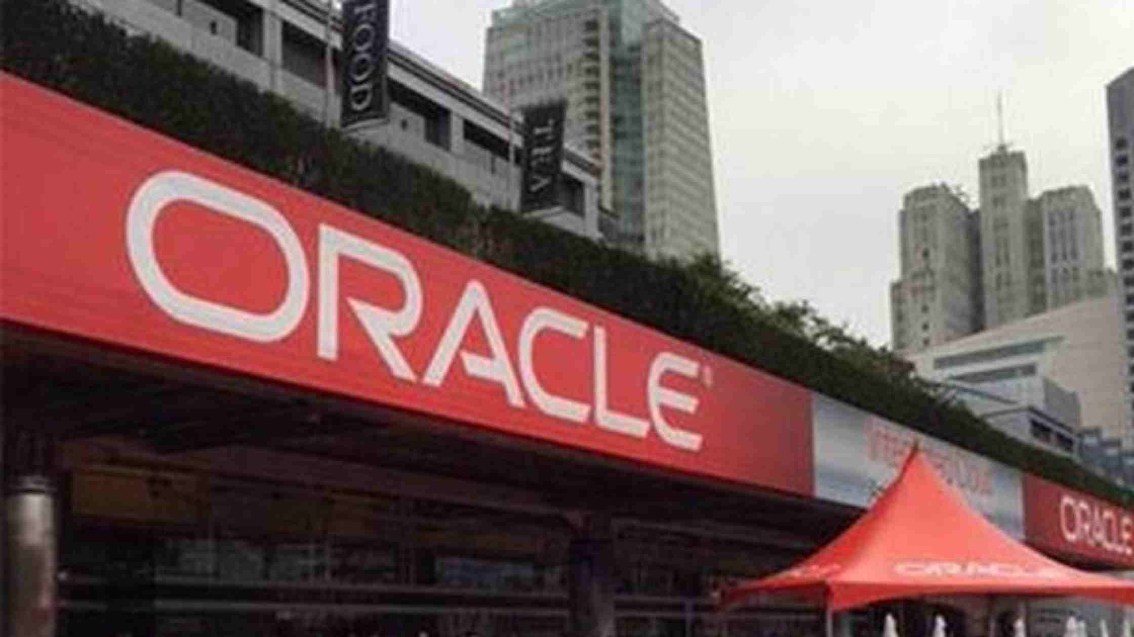 Oracle Layoffs 2023